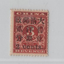 紅印花-優惠推薦2026年6月| Yahoo拍賣