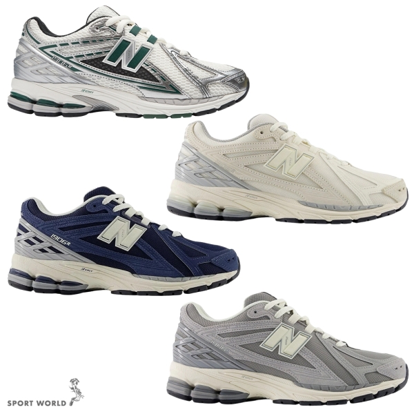 New Balance 1906R 休閒鞋 男鞋 女鞋【運動世界】M1906REU/M1906REL/M1906REI/M1906REJ