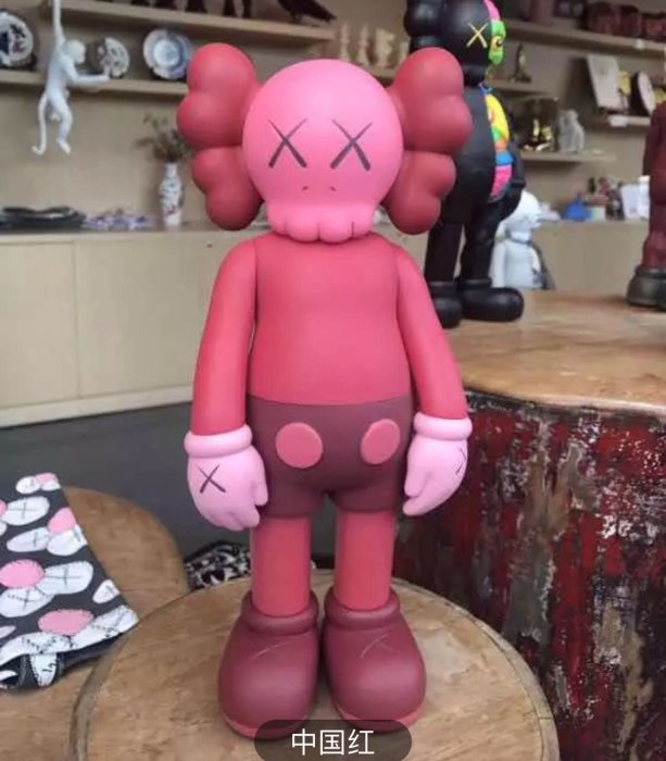 KAWS Companion 5YL　16インチ　40㎝　PVC　完成品 Grey　Red　Black　3点セット KAWS COMPANION vinyl 5 YEARS LATER figure BROWN kawsone MEDICOM