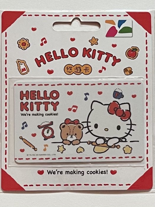 Kitty 悠遊卡 做餅乾 三麗鷗 凱蒂貓悠遊卡 凱蒂貓一卡通 凱蒂貓愛金卡 凱蒂貓icash2.0 HelloKitty 悠遊卡