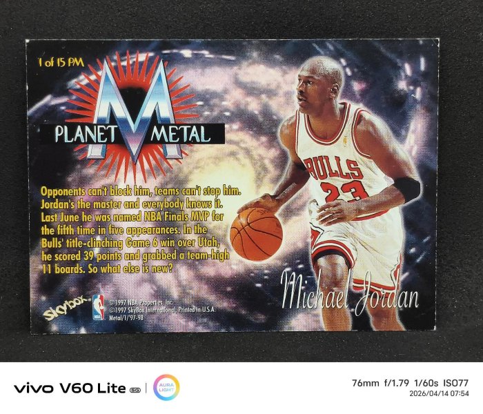 Michael Jordan 1997-98 Skybox Metal Universe - Planet Metal #1 喬 