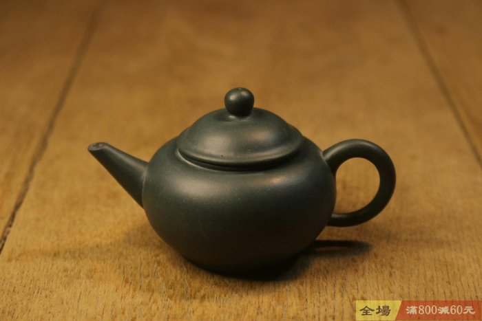 60年代紫砂壺的價格推薦- 2026年2月| 比價比個夠BigGo