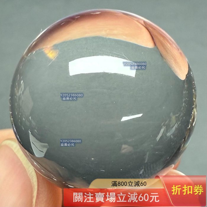 天然全凈體雙A白水晶球，直徑3.2厘米，重44克晶體純凈，適合擺或收藏
