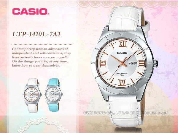 CASIO 卡西歐 手錶專賣店 LTP-1410L-7A1 女錶 石英錶 皮革錶帶 防水