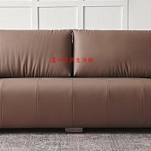 305-1  三位沙發(538-咖)(台北縣市包送到府)【蘆洲家具生活館-3】