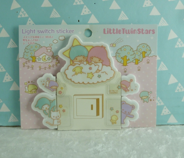 【震撼精品百貨】Little Twin Stars KiKi&LaLa 雙子星小天使~電燈貼