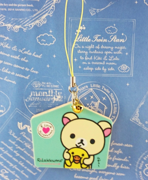 【震撼精品百貨】Rilakkuma San-X 拉拉熊懶懶熊~御守吊飾 抱雞
