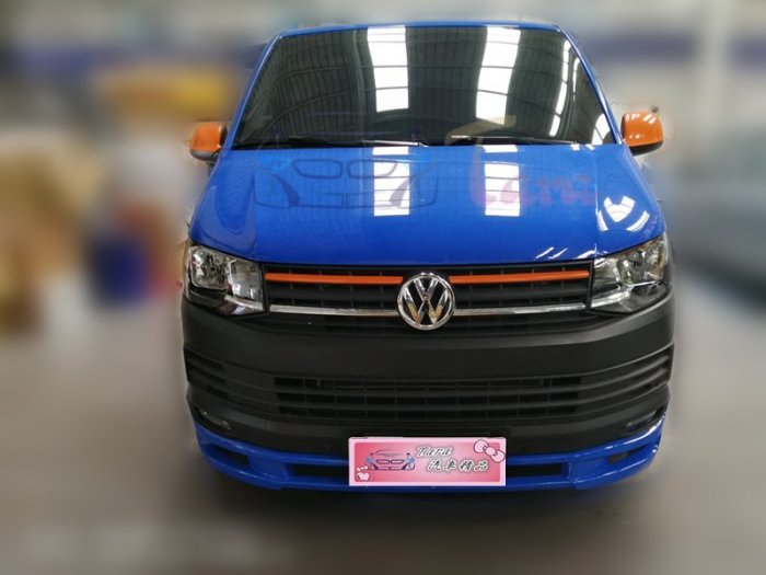 『塔菈』V. W 福斯 T6 前下巴 後下巴 尾翼 小包圍 改裝套件