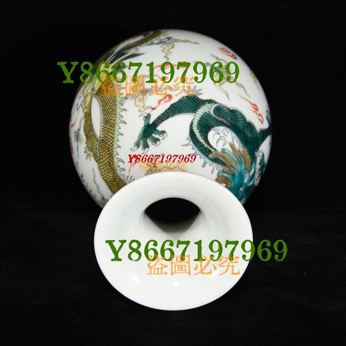 清康熙五彩龍紋玉壺春瓶，22.5×14，:600634 瓷器汝窯官窯【南小瓷