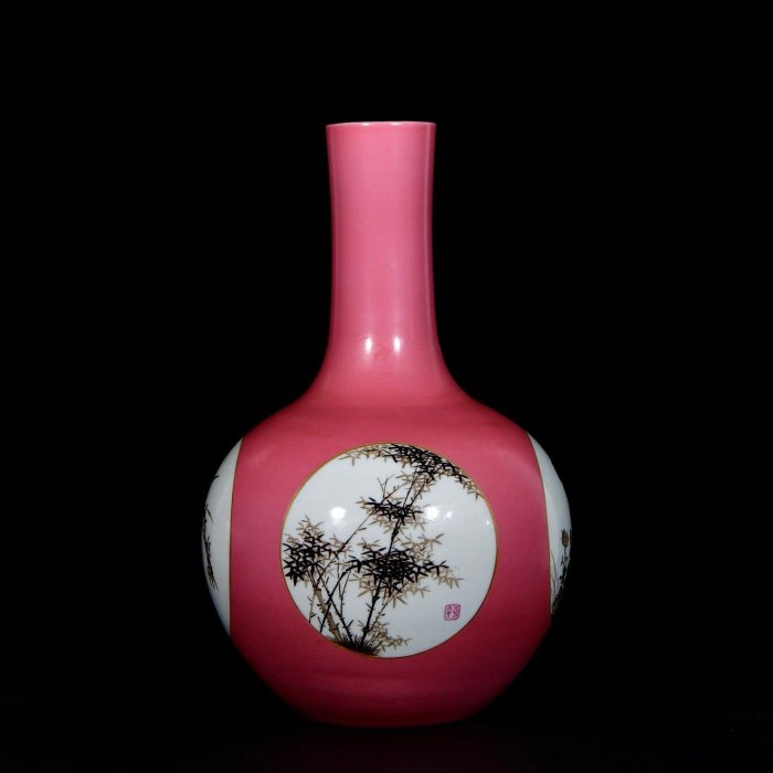 清乾隆胭脂紅墨彩梅蘭竹菊紋天球瓶3319 8580006873424 瓷器青花粉彩