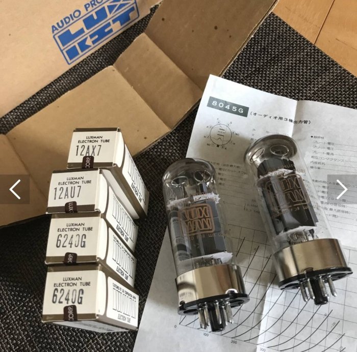 未使用級 2個セット 真空管 LUX LUXMAN 12AX7 真空管2. LUXMAN 8045G*2 6240G*1 12AX7*1 12AU7*1= TU-3000備品