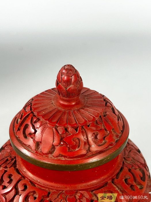 口創匯時期雕花銅胎剔紅漆器堆朱罐蓋罐賞器中古vintage 高度16cm 肚