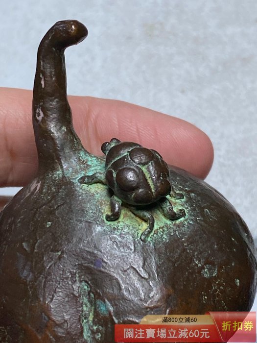 日本中古】石黑孫七作銅制南瓜瓢蟲水滴文房雅器• 作者石黑孫七（日本