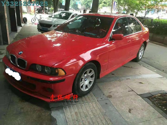 【熱賣精選】適用 寶馬5系E39 M5前下巴 E39 M5前下巴包圍碳纖包圍 原杠M5用壹純