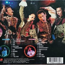 絕版專賣》張學友/ 情緣十載- 95友學友台灣演唱會(2CD.有外紙盒