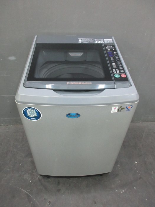 新竹二手家電◎百豐悅2手家電-二手 洗衣機 三洋17KG變頻洗衣機 中古洗衣機 二手家電 桃園二手家具 沙鹿二手傢俱