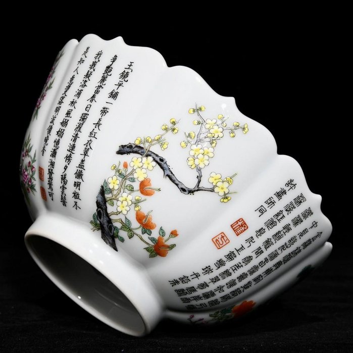 可議價清乾隆粉彩四季花卉紋花口碗，高8cm直徑15.5cm，編號4041962青瓷