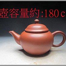 惠孟臣-優惠推薦2026年6月| Yahoo拍賣