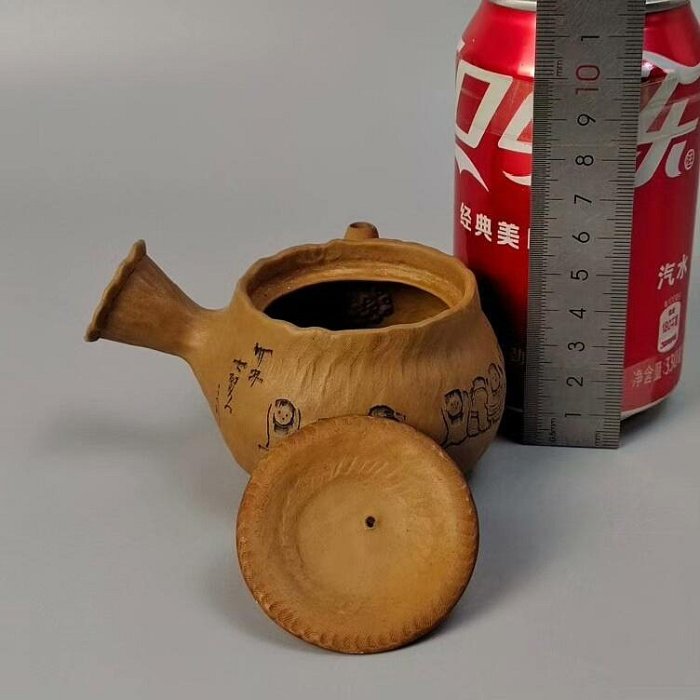 嚴選人間國寶笹岡春山創作日本萬古燒急須茶壺，未使用無箱包，尺寸精巧