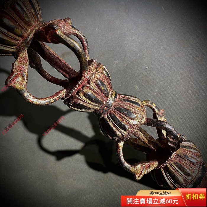 收來的超大尺寸純銅拓金馬頭明王金剛杵三面金剛老普巴杵磨損一流皮殼