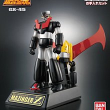 八田元氣小棧:日版全新超合金魂GX-45 MAZINGER Z 無敵鐵金剛Z 超