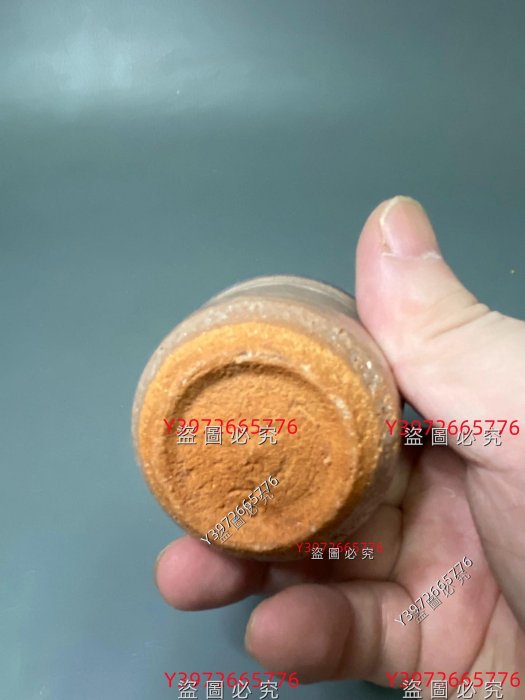 ≪茶道具≫ 唐津焼 【三玄窯 (中里重利)】 『唐津 皮鯨 数茶碗 10客
