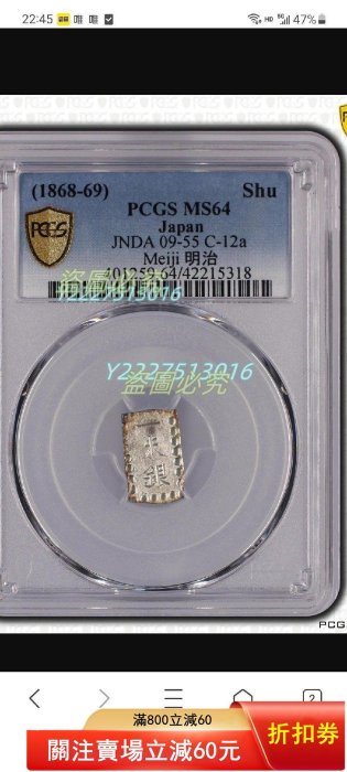 一朱銀的價格推薦- 2026年2月| 比價比個夠BigGo