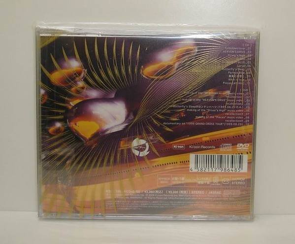 絕版】彩虹樂團L'Arc~en~Ciel-15週年重發-千禧之航Ark(日版初回CD+DVD