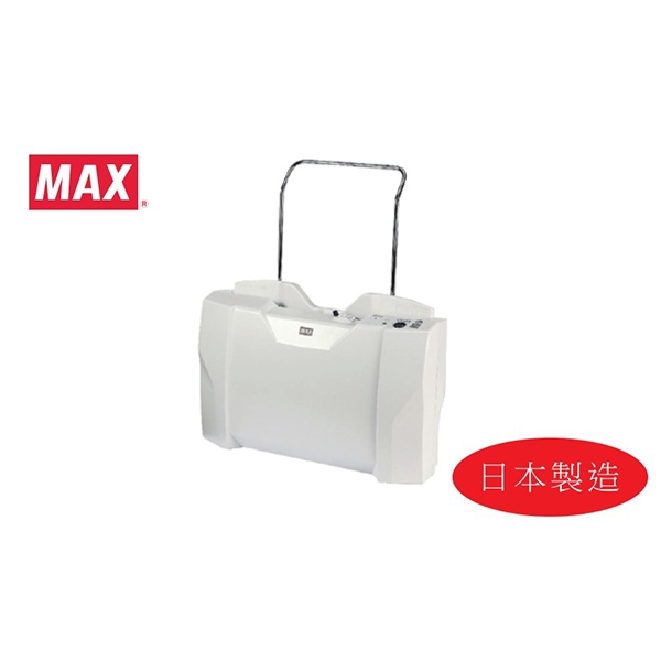 MAX美克司電動雙孔打孔機EP-50CNⅡ (NOD)