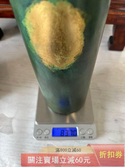 日本中古三枝惣太郎作青銅花瓶【律】純金箔銅花瓶藏六式銅花瓶高岡銅器