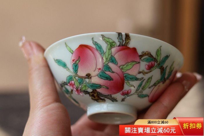 専用‼️ 中国　景德镇 粉彩百花果　麵鉢　2個 編號10【景德鎮窯口】景宮瓷園，九桃粉彩桃杯【最低】入坑了上千個杯子