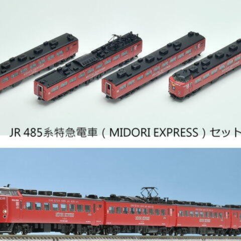f0845d07-a6d8-4f45-a99c-