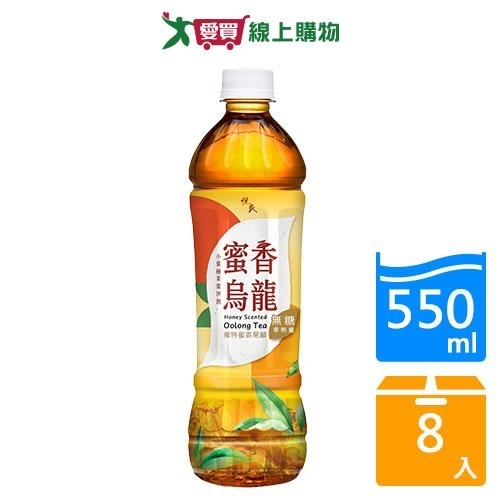 悅氏蜜香烏龍茶550ML*4【兩入組】【愛買】 | 綠茶/烏龍茶| Yahoo購物中心
