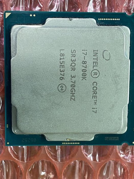 Intel i7-8700K CPU