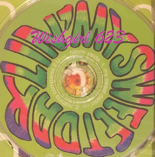 矢井田瞳　my sweet darlin' プロモーション盤シングル特殊CD 矢井田瞳 my sweet darlin' プロモーション盤シングル特殊CD