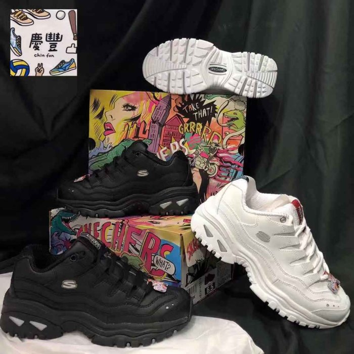 慶豐體育?skechers SKECHERS ENERGY 小甜甜布蘭妮曾之喬代言款老爹鞋