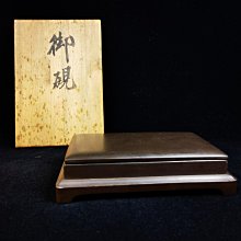 ⭕️赤間硯　希少　特殊　大森玉池軒　超絶技巧　若竹透かし彫り　竹型硯　玉池軒 ⭕️赤間硯 希少 特殊 大森玉池軒 超絶技巧 若竹透かし彫り 竹型硯