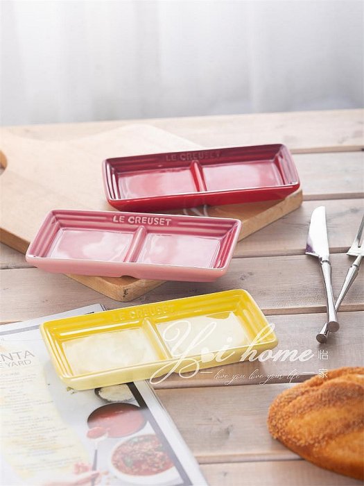 新款推薦 le creuset酷彩日式蘸料盤調味咸菜小吃分隔燒烤蘸料碟子家用輕奢 可開發票