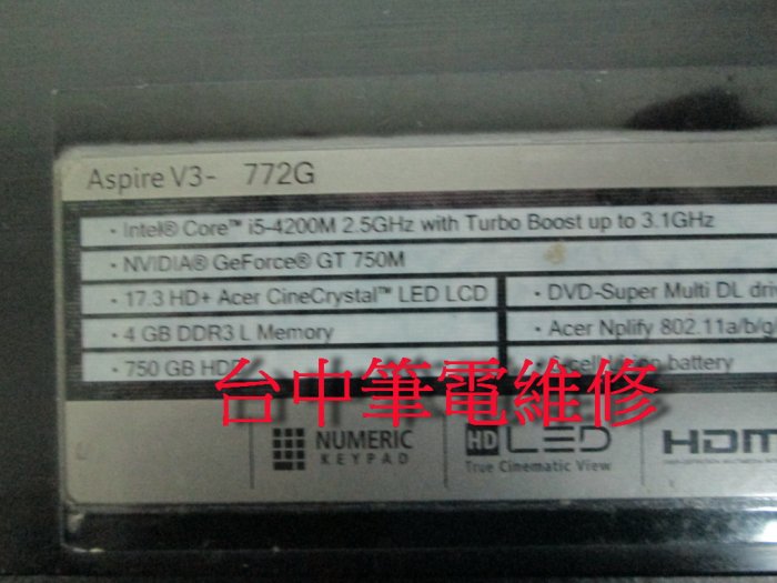 台中筆電維修: 宏碁 ACER V3-772G 筆電不開機, 潑到液體,會自動斷電, 顯示故障 . 主機板維修