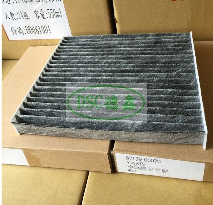 DSC德鑫汽車耗材-豐田2006年後CAMRY 3.5 冷氣濾網 空調濾網 冷氣芯 購買德國5w50機油12瓶就送您3片