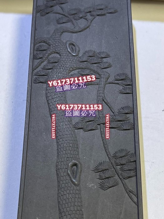 上海墨廠七十年代初南海輕膠松煙墨四兩（凈重約147.2克）完美品