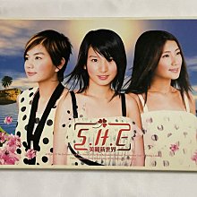 S.H.E SHE 美麗新世界 台湾盤CD+VCD 新品未開封 Amazon.co.jp: S.H.E SHE 美麗新世界 台湾盤CD+VCD 未開封