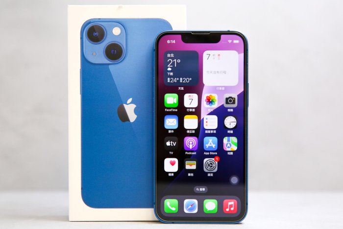 【台南橙市3C】Apple iPhone 13 mini 256G 256GB 藍 iOS 18.3 電池100% 已更換過原廠電池 蘋果手機 #97050