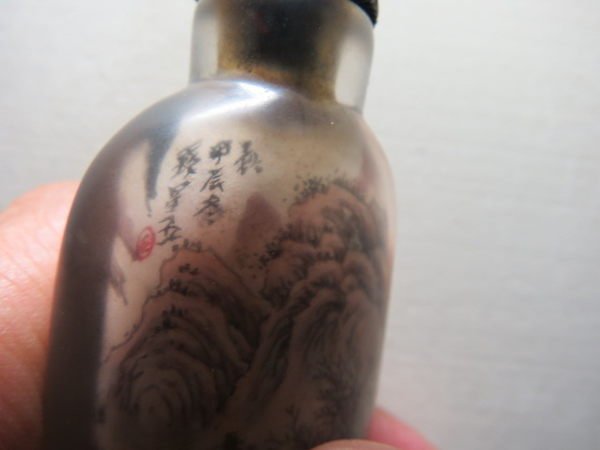 廣緣] 孫星五山水水晶內繪鼻煙壺**可議價** | Yahoo拍賣