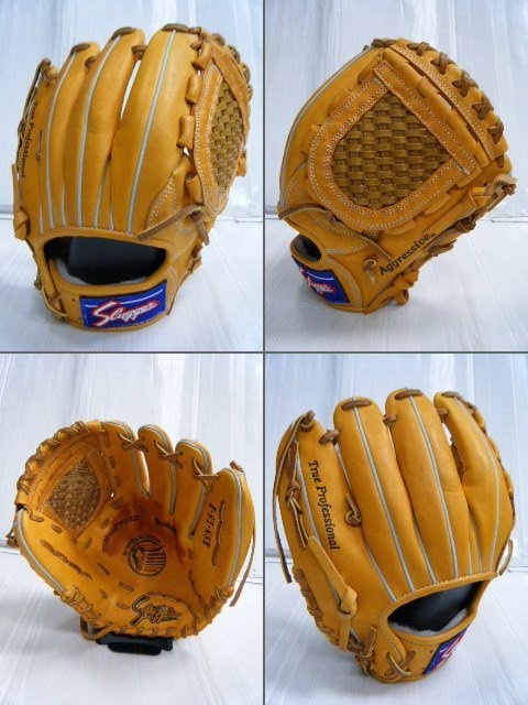 KUBOTA SLUGGER  KSN-LS-II【美品】 KUBOTA SLUGGER KSN-LS-II【美品】 久保田スラッガー 軟式グラブ