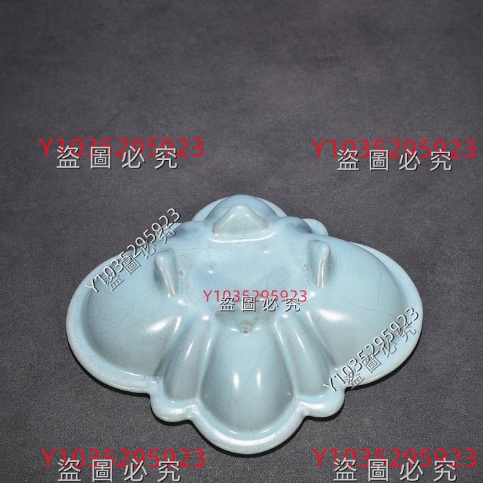 宋汝窯天青釉海棠洗6*20厘米舊藏古董古玩【古齋】-369 | Yahoo拍賣