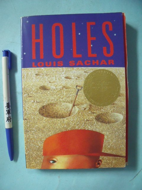 【姜軍府】《HOLES》LOUIS SACHAR 英文小說 YEARLING NEWBERY