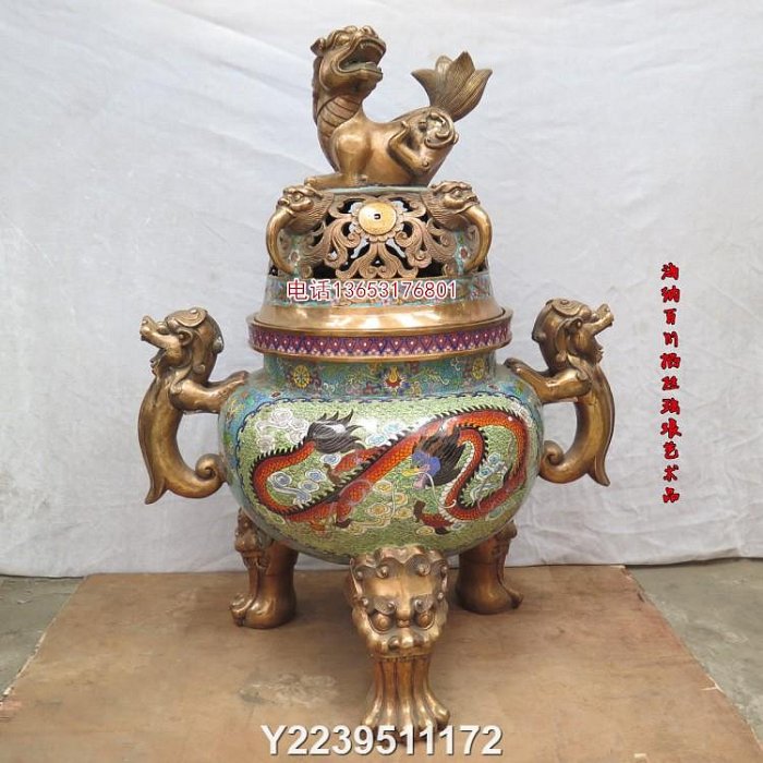 掐絲琺瑯香爐的價格推薦- 2026年6月| 比價比個夠BigGo