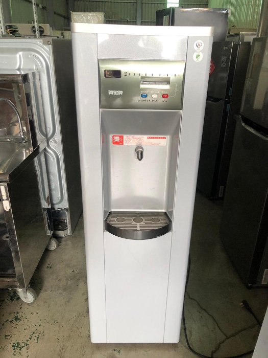 【全省二手家具 崇德旗艦館】賀眾牌 冰溫熱飲水機 UW-999 落地飲水機 110V 營業用飲水機