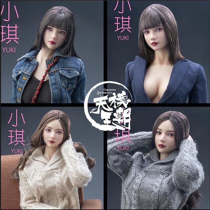 未開封品 i8toys yuki ユキ E i8-H003 1/6スケール ヘッド 1&frasl;6 Yuki 眼球可動 箱付 I8toys シームレス素体